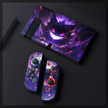(Purple Gengar) Pokémon Soft Shell TPU Protective Case Skin Cover For Switch Console Gift UK