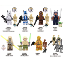 8pcs set Star Wars Minifigure Model Building Block Figure Toy Kid Toy
