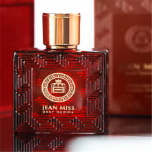 Men's Eros Perfume Long-lasting Scent Fragrance Fresh Ocean Parfumattracting