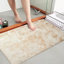 (Tye Dye Cream, 50 x 80 cm (1 ft 6 in x 2 ft 6 in)) Non Slip Shaggy Fluffy Rugs Soft Area Living Room Rug Large Bedroom Carpets
