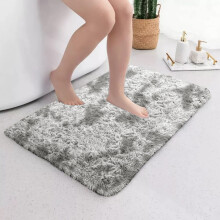 (Tye Dye Silver Grey, 50 x 80 cm (1 ft 6 in x 2 ft 6 in)) Non Slip Shaggy Fluffy Rugs Soft Area Living Room Rug Large Bedroom Carpets