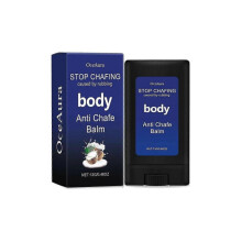 (Black Model 13G) Oceaura Skin Repair Stick Outdoor Sports Skin Repair Hydrating Moisturizing And Nourishing Care Stick