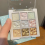 Frosty Nine-Colour Shimmer Eyeshadow Palette 1