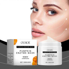 (2PCS) Pumpkin Enzyme Face Mask, 100g Gentle Exfoliating Pumpkin Facial Mask for Dullness, Uneven Skin Tone, Fine Lines and Wrinkles