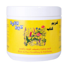 KREM KAP Dual-Action Exfoliating Scrub for Face & Body with Apricot & Almond Oils - Refines Texture, Radiance (500g)