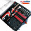 39Pcs Magnetic Screwdriver Set Multi Functional Torx Phillips Socket 1