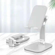 (White) Adjustable Phone Stand for Desk, Portable Foldable Cell Phone Holder with Strong Stability for 4-11 Inch Smartphones Tablets