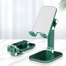 (Green) Adjustable Phone Stand for Desk, Portable Foldable Cell Phone Holder with Strong Stability for 4-11 Inch Smartphones Tablets