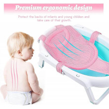 (Pink) Newborn Baby Bath Seat, Support Net Bathtub Sling Shower, Adjustable Bathing Net Non-slip Hammock For Newborn Baby