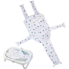 (White) Newborn Baby Bath Seat, Support Net Bathtub Sling Shower, Adjustable Bathing Net Non-slip Hammock For Newborn Baby