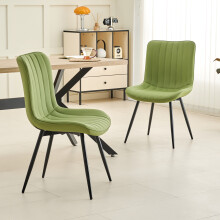 Dining Chairs Set of 2 Leather with Metal Legs for Home Office Cafe