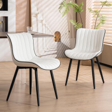 Set of 2 Leather Dining Chairs for Home, Office, and Cafe