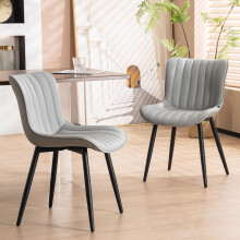 Set of 2 Leather Dining Chairs for Home, Office, and Cafe