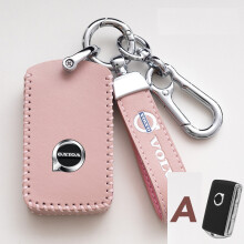 (A-Pink) Volvon lisävarusteille, Volvo-sarjan avainkotelolle, nahalle, XC60:lle, uudelle S90:lle, XC90:lle.