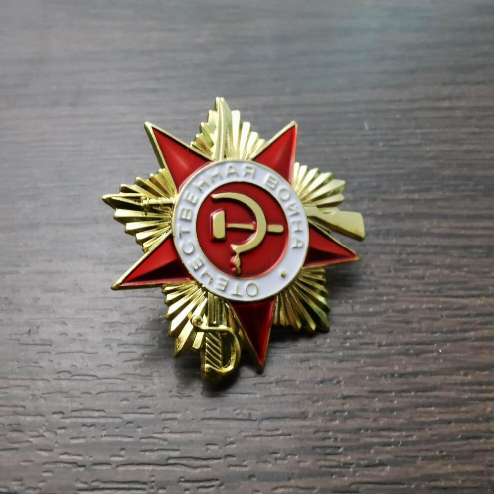 Ussr Cccp Brooch Badge Medal Soviet 1st Order Of Patriotic War Badge