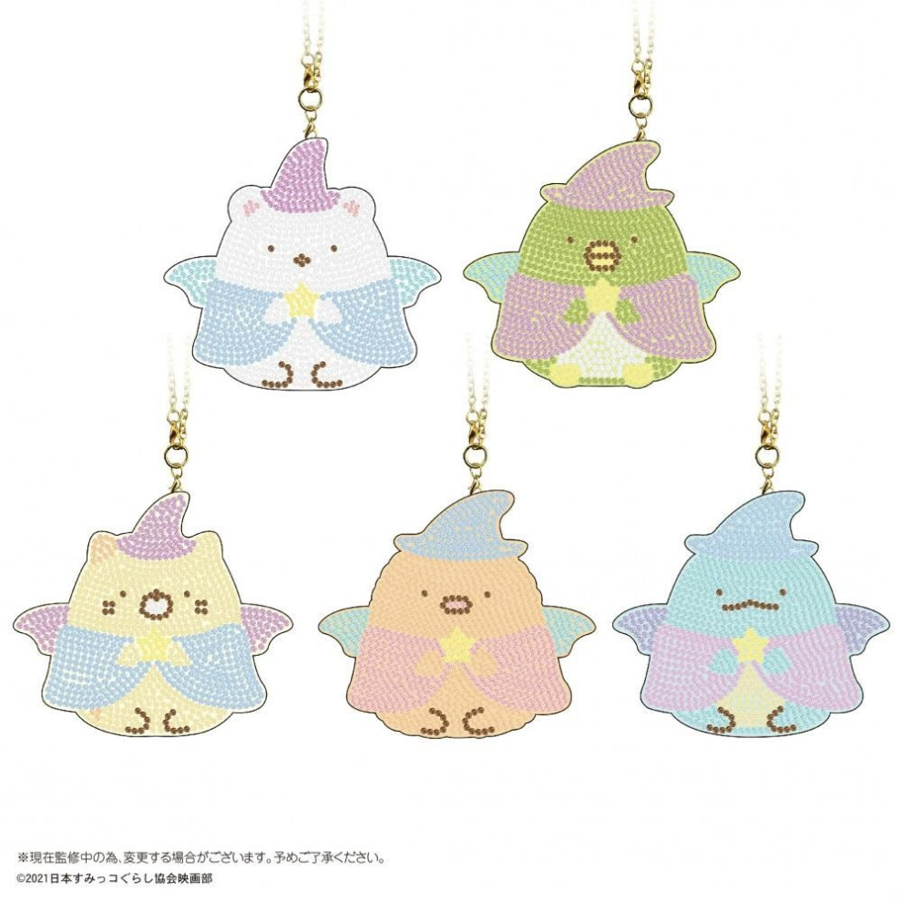 Max Limited Sumikko Gurashi Movie Sumikko Gurashi2  Jewelry Mascot 1box 5pcs