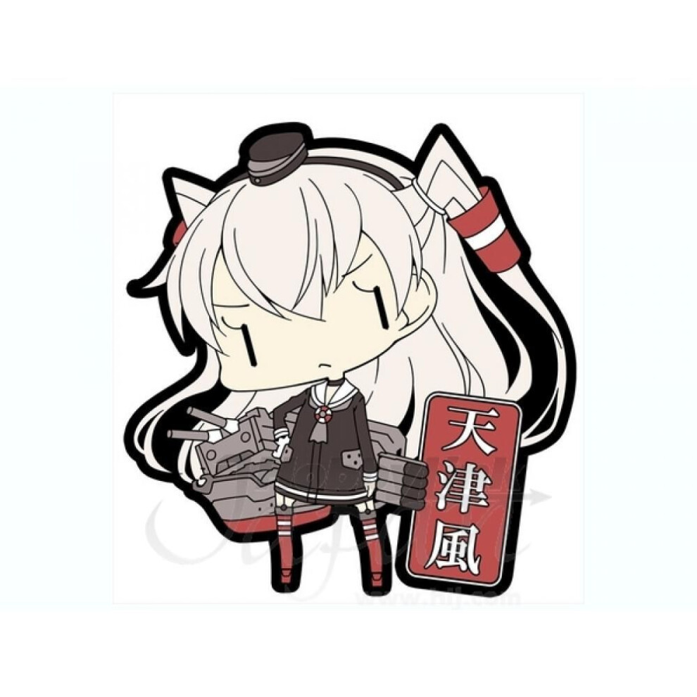 Aoshima Fleet Collection Kancolle Fleet Collection Rubber Key Chain 6  1box  10pcs
