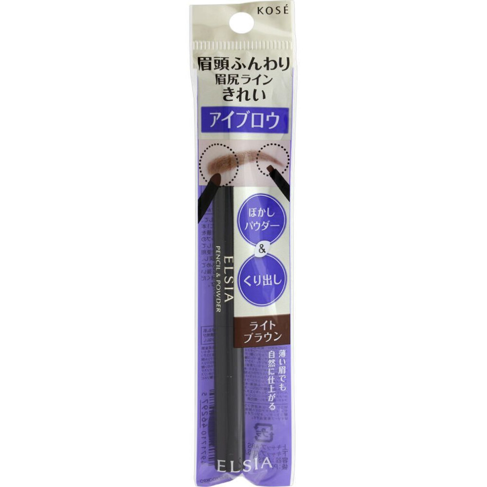 Kose Elucia Platinum Hollow & Powder Eyebrow Br301 Light Brown 0.5g Eye Makeup Eyebrows Elcia Platinum