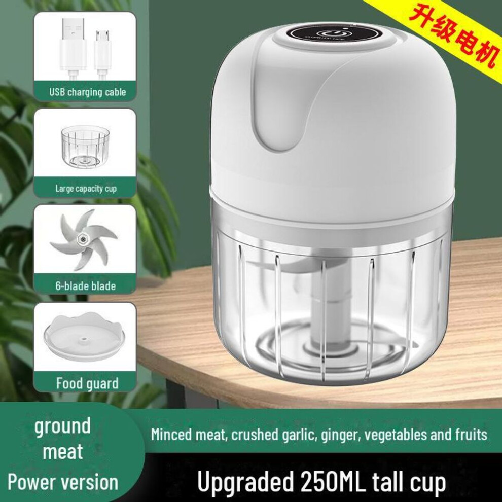 (white, 250ML, 6 knives, upgraded version) Wireless Mini Garlic Press & Food Processor