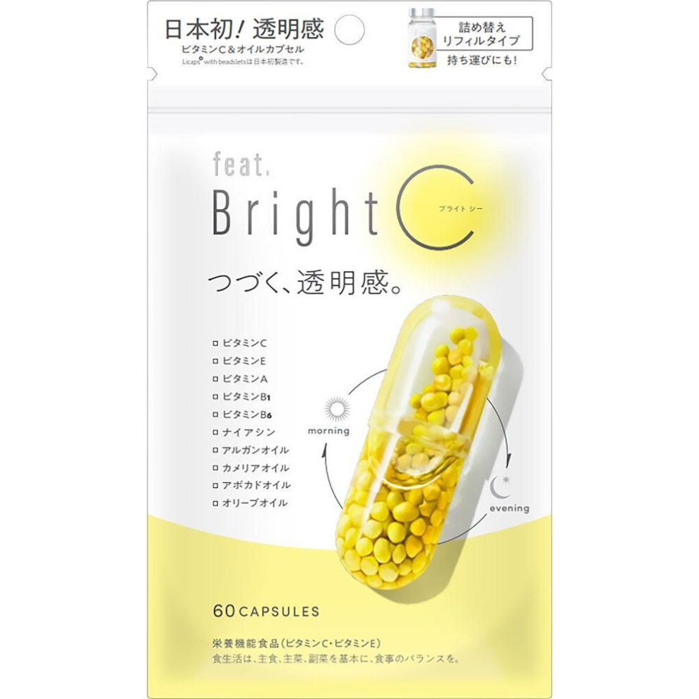 Nature Labo Feat. Bright C Refill 60 Pellets Whitening Beautiful Skin Whitening