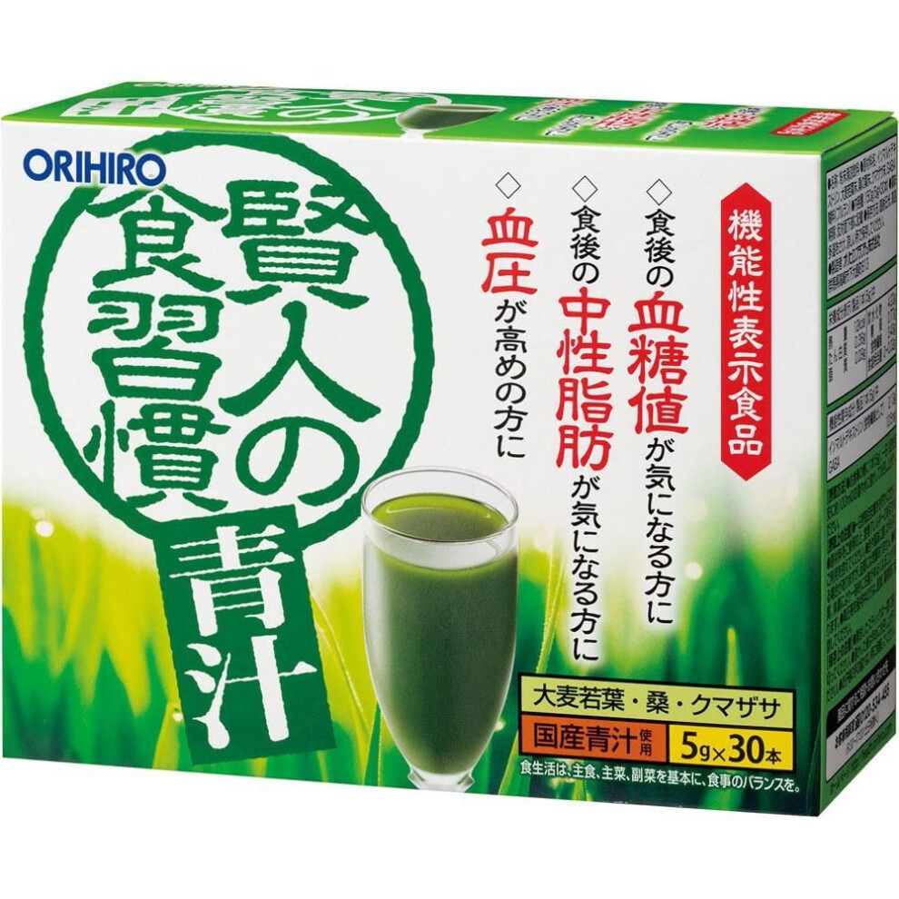 Orihiro Prandu Orihiro Wise Man's Food Habit Aojiru 30 Bottles Lifestyle Prevention Functional Products Lifestyle Prevention
