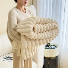 (Milk white, 200x230cm) Simplicity Solid Color Thick Wide Strip Multifunctional Blanket Autumn Winter Flannel
