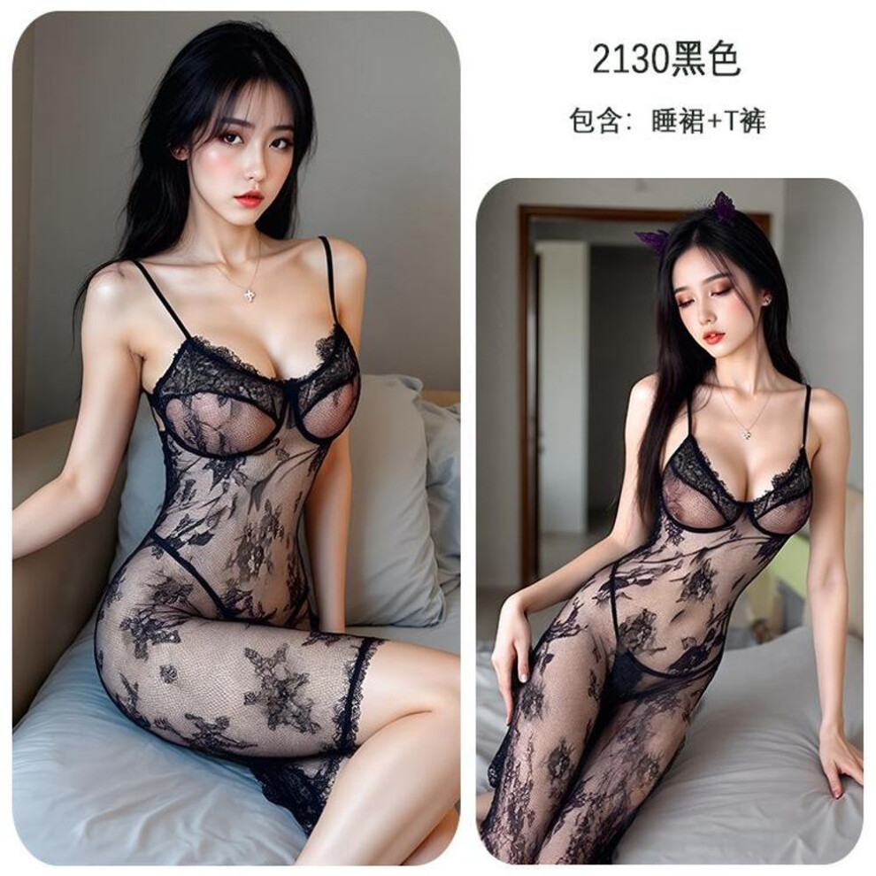 (black, One Size (80-65kg)) Sexy Lingerie Suspenders Pajamas Female Sexy Lace Uniform Seduction Cosplay See-through Outfit
