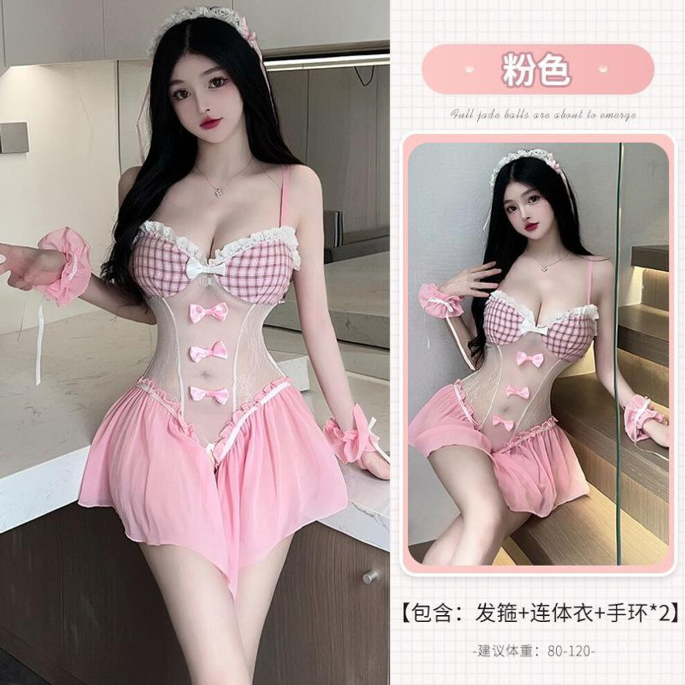 (pink, One Size [80-120]) Sexy one-piece maid hot cosplay uniform transparent maid suit female live streaming host COS outfit