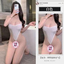 (white, one size fits all) Sexy lingerie sexy hollow hot tights pure desire free sexy pajama set