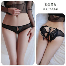 (black, One Size (80-62.5 kg)) Sexy pure style sexy lace panties hot hollow bow briefs women