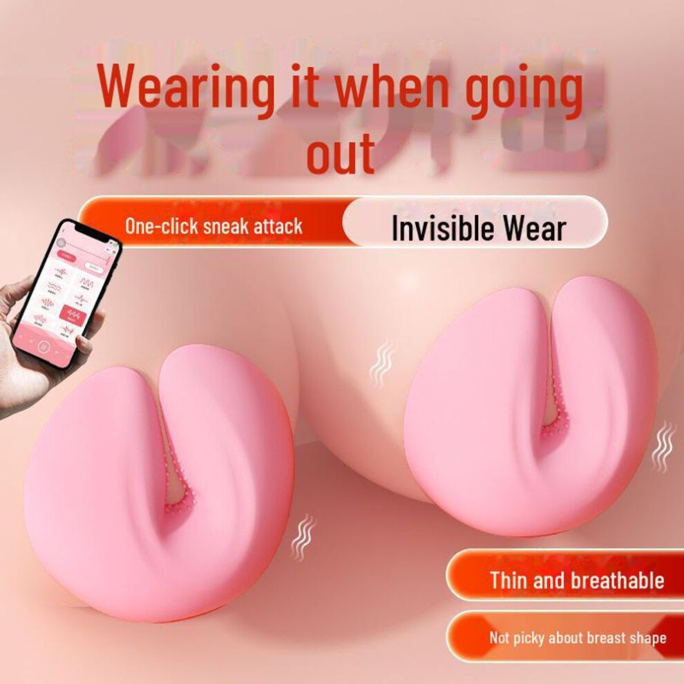 mi Ji Electric Donut Nipple Massager - Adult Sex Toy For Women (100/box)