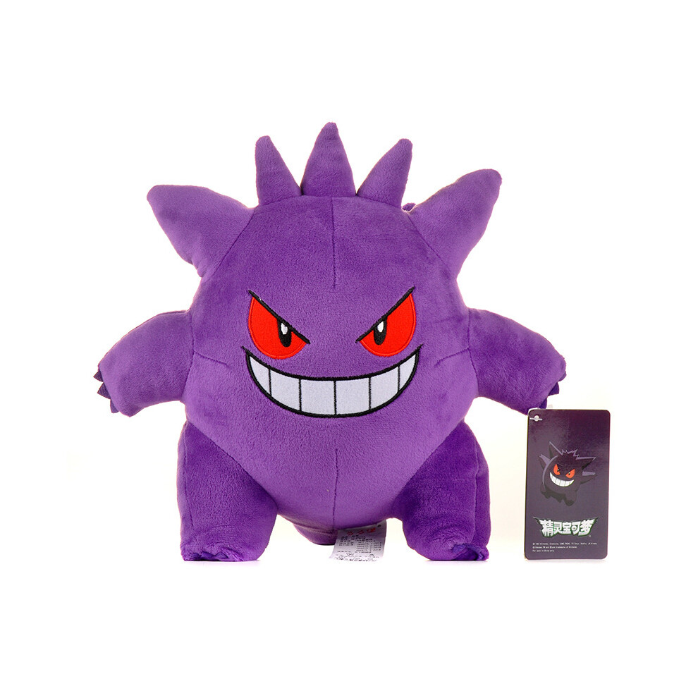 Plush Toy Kids Gift Gengar 25cm-image-OPC-PH8FGH5-NEW
