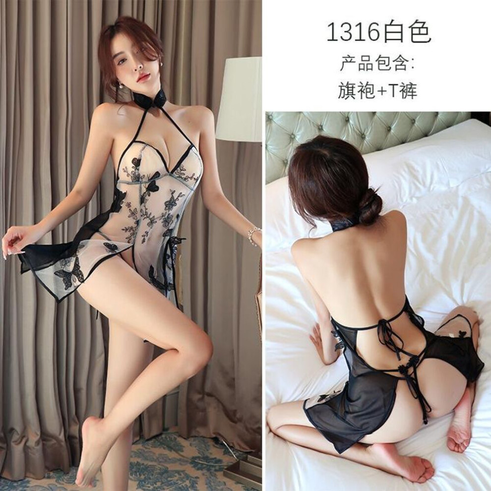 (white, One Size (80-65kg)) Sex Underwear Sexy Butterfly Embroidered Cheongsam Wind Pure Pajamas Women's Hot Uniform Temptation