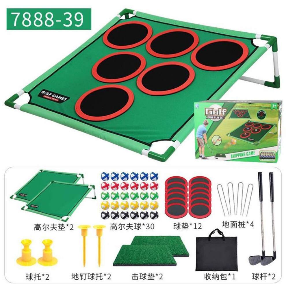 (black) Golf Game Mat Target With Stand Practice Indoor Outdoor Sports Parent-child Interactive Game