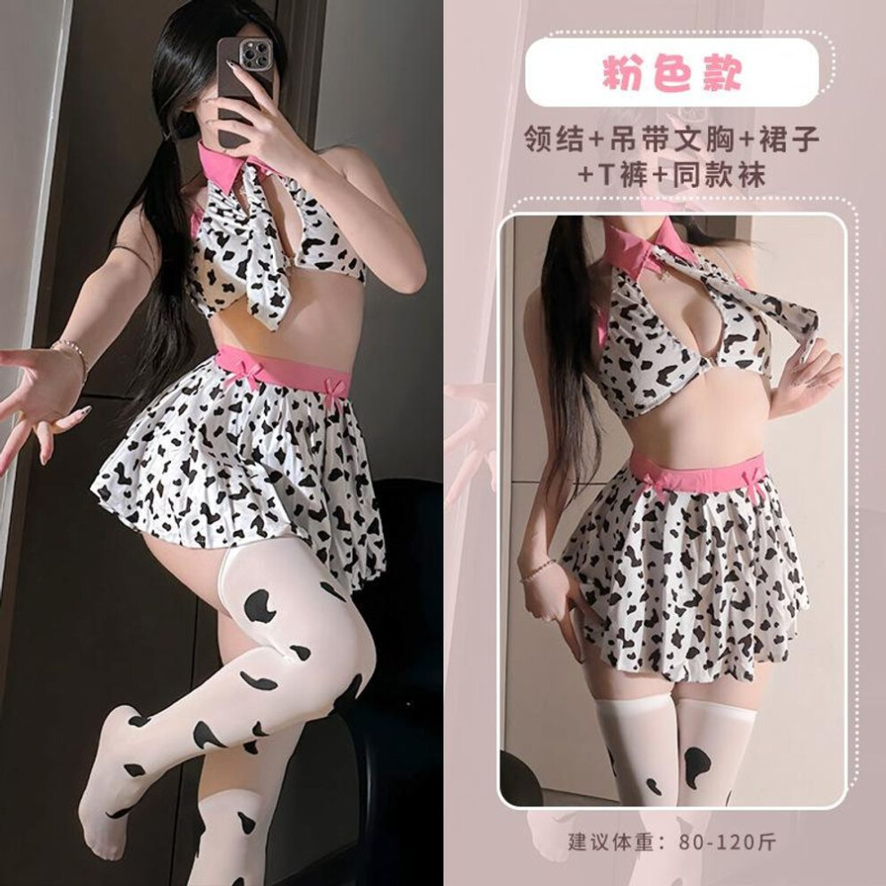 (pink, One Size (80-60kg)) Pure Lust Lingerie Female Sexy Passion Cow Maid Suit Hot Pajamas Cute Seduction Uniform