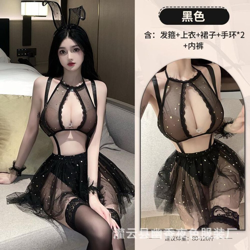 (black, Average size) Sexy Perspective Mesh Pajamas Passion Seduction Pure Desire Erotic Underwear Female Private Fairy Nightdress