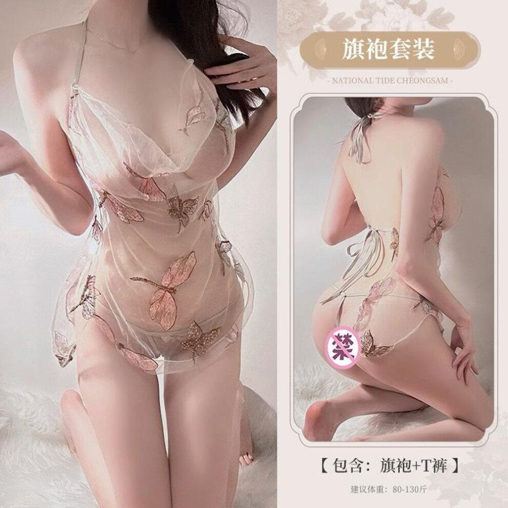 Sexy Lingerie Perspective Pure Desire Neck Temptation Lace-up Dragonfly Embroidered Skirt Passion Free Suit