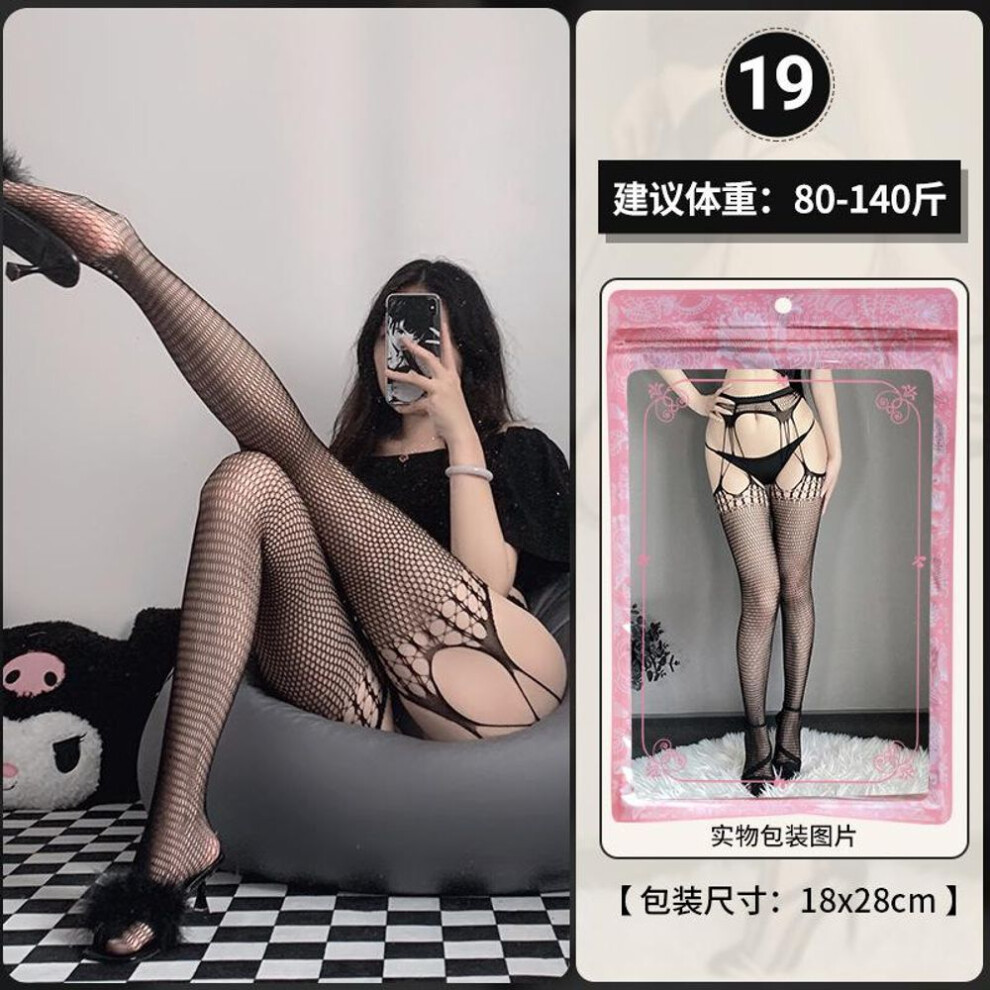 Suspender Fishing Net Socks Women's Black Silk Over The Knee Lace Net Socks Sex Stockings Open Crotch Free Of Temptation W