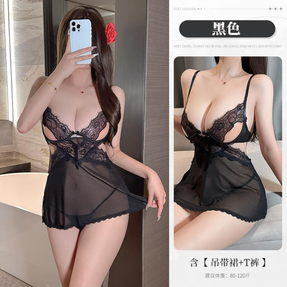 (black, one size fits all) Sexy Free from pure desire, sexy sex, suspender, perspective temptation, lace underwear mesh, transparent bed yarn, pajama set.