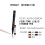 Microblading Tattoo Eyebrow Liquid Ink Pen Waterproof 4 Fork Pencil Brow Definer 2