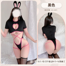 (black, L (120-70 kg)) Sexy lingerie sexy passion suit sexy bunny pussy uniform seduction open crotch onesie