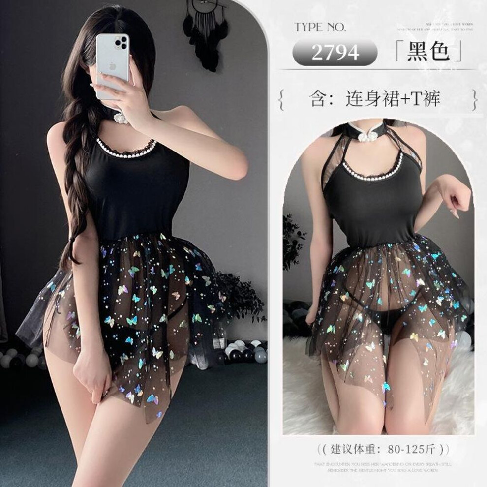 (black, One Size (80-60kg)) Sexy lingerie female pure desire sweet playful butterfly sequined princess dress uniform no-take pajama set