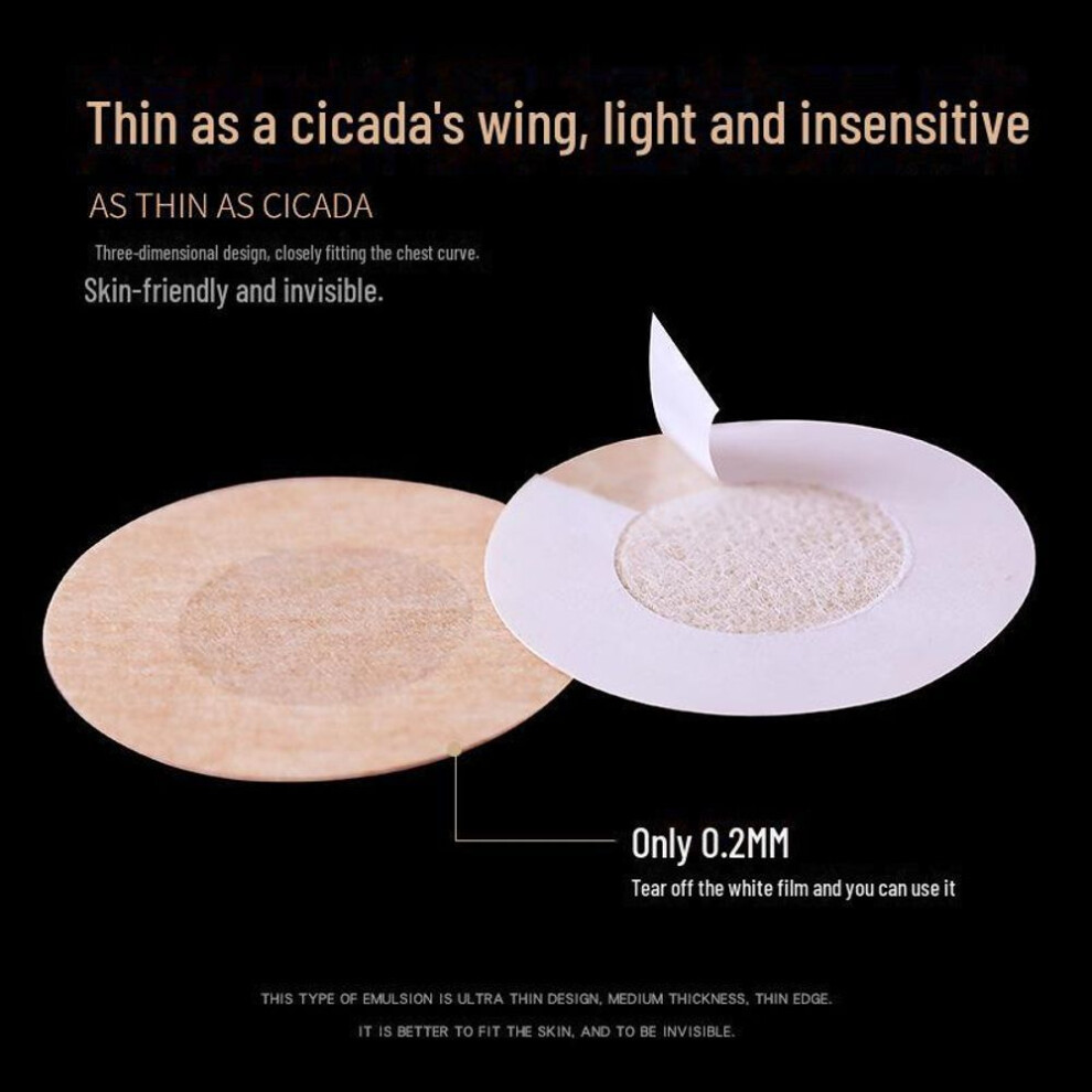 (10 pcs floral pattern) Breathable Non-Woven Anti-Friction Invisible Nipple Stickers for Sports