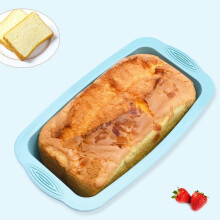 (blue) Silicone Baking Mould, BPA Free Cake Dessert Shape Soft & Washable Cake Shape Cake Pan, Toast Bread Cake DIY Tools for Microwave, Oven