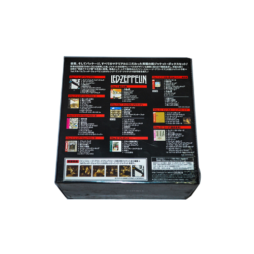 LED ZEPPELIN  12CD 1