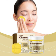 (1 Box - 50pcs) Chamomile Cleansing Pads, Lemon Brightening Cleansing Pads, Hydrates And Moisturizes, Gentle & Non-Irritating