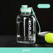 (2200ml, green) 2000ml Tritan Sport Kettle Large GYM Bottle BPA Free 1 Gallon Outdoor Travel Cycling Leakproof Water