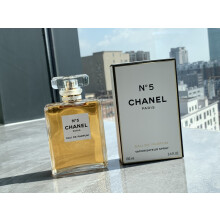 Chanel N5 Jaune 100 ml — Parfum emblématique, édition lumineuse, féminité solaire et élégance intemporelle