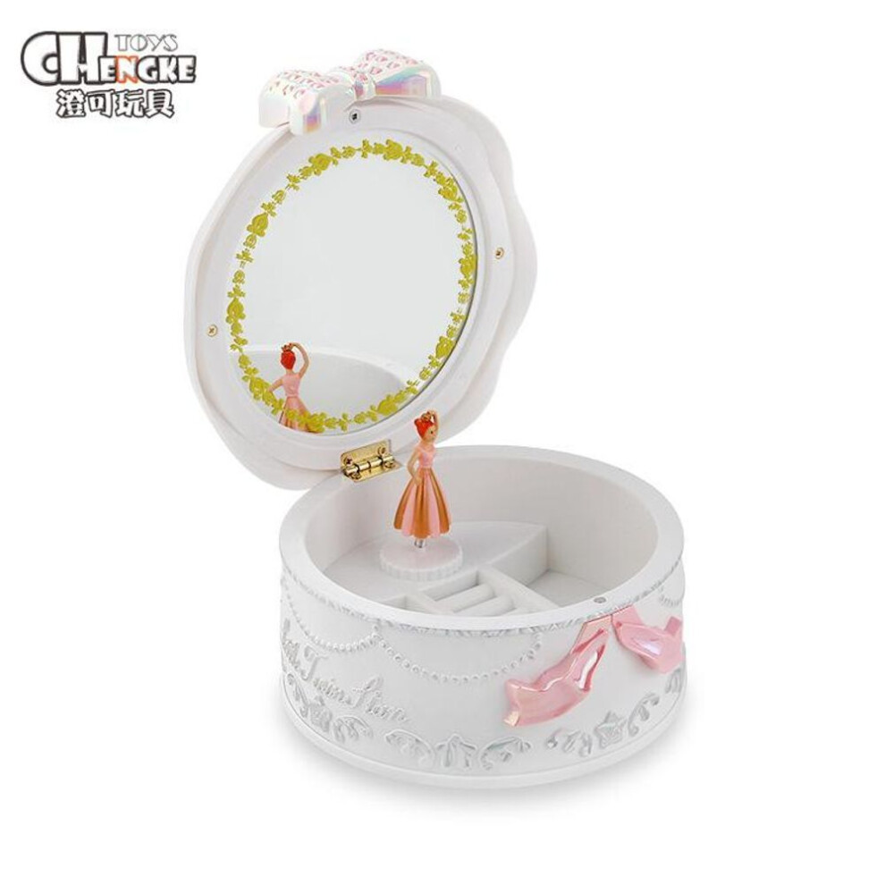 (white) Creative With Makeup Mirror Rotating Ballet Music Box Music Box Jewelry Box Birthday Gift
