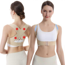 (M) Posture Corrector Back Brace, Upper Back Support Brace & Straightener, Posture Correction Shoulder Support Belt for Shoulder Back Pain